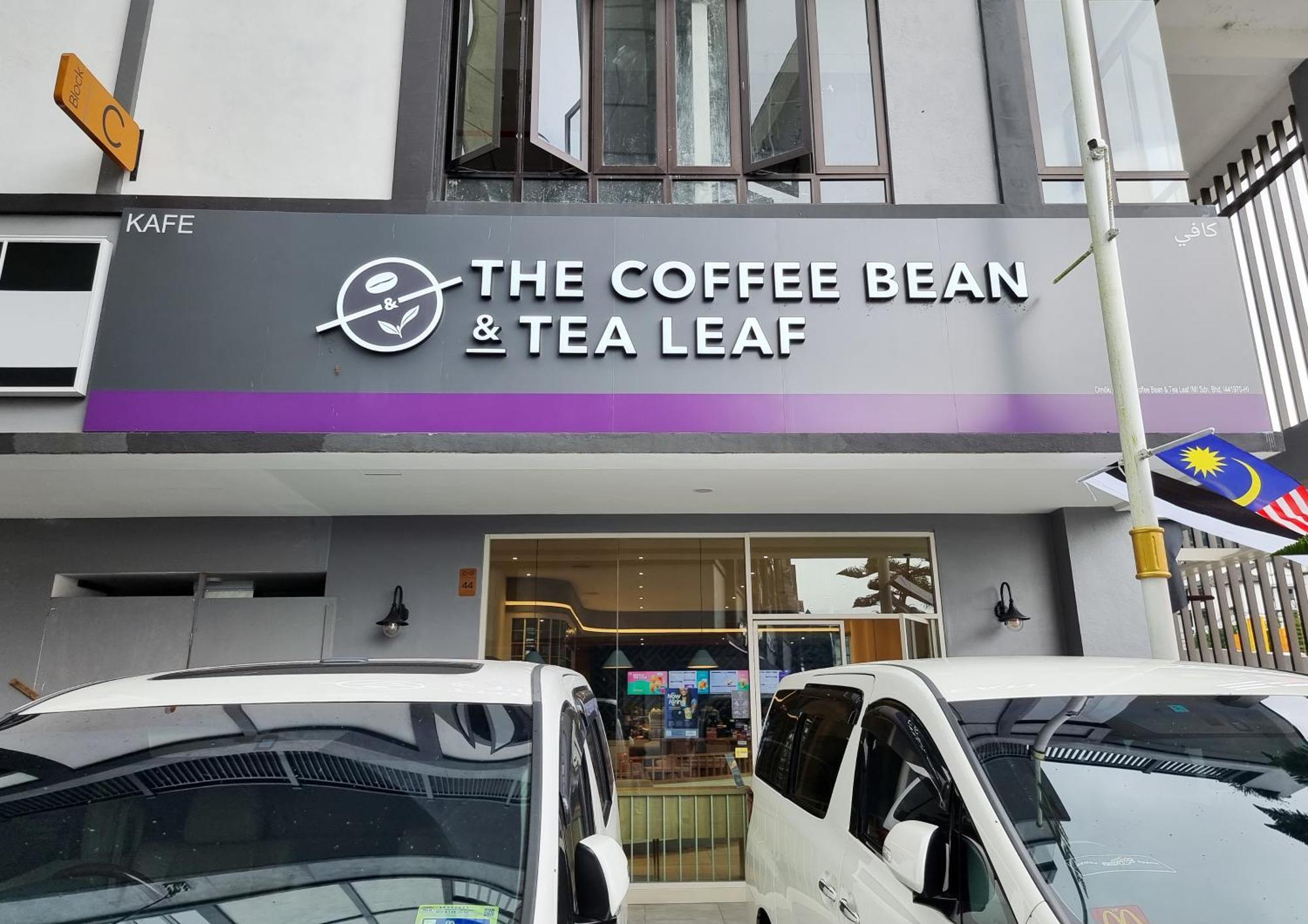Clocktower 2 Homestay 2-7 Pax At Brinchang, Cao nguyên Cameron Ngoại thất bức ảnh